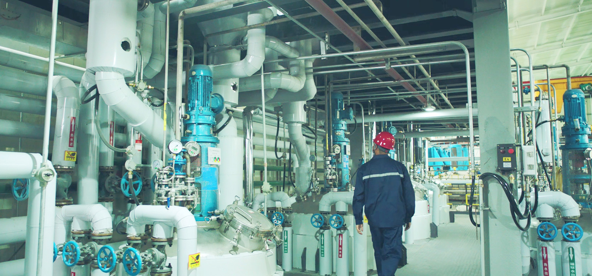 Manufacturing