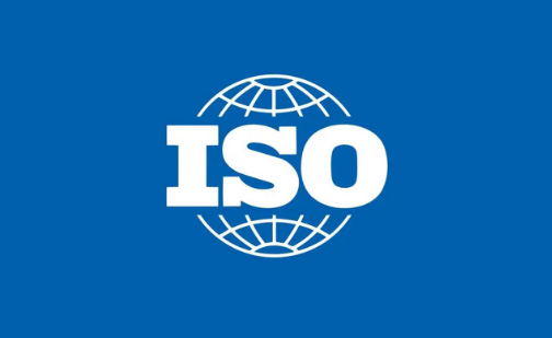 材华科技顺利通过ISO三大管理体系认证