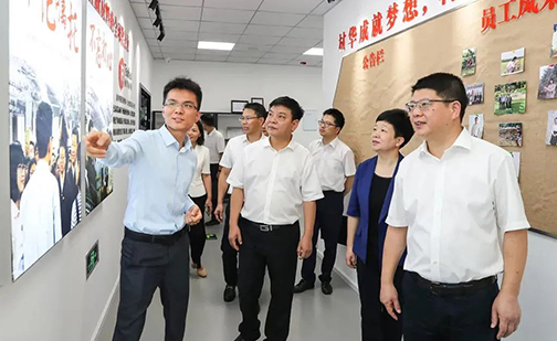 时任浙江省委人才办专职副主任张旭明，绍兴市委常委、组织部长王琴英等领导莅临我司参观指导